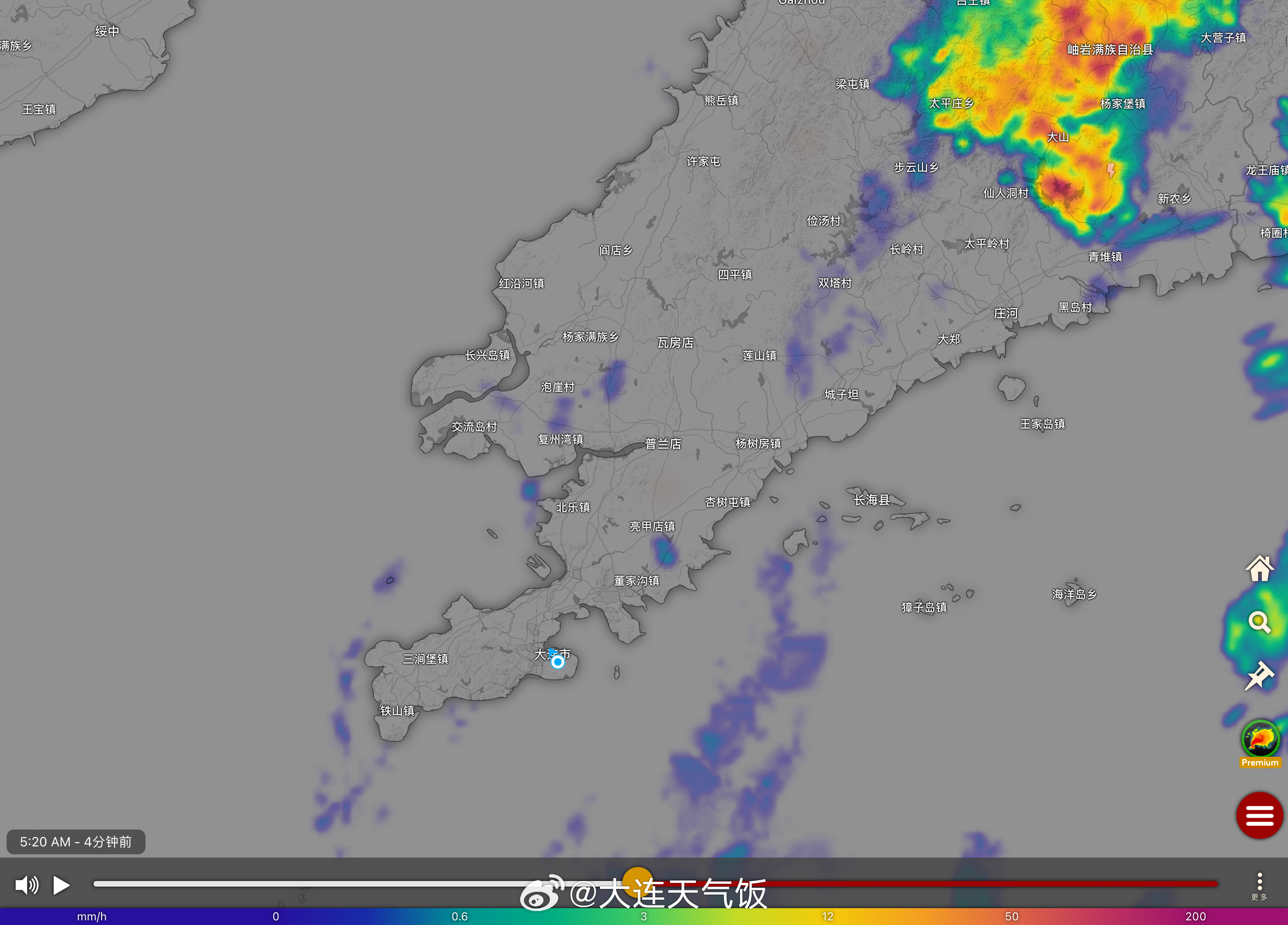 大連最新天氣預測，陽光下的勵志之旅