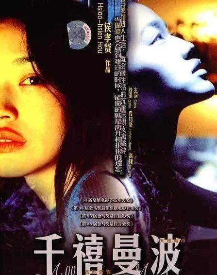 關(guān)于成人電影與探索自然美景的交融，尋找內(nèi)心的平和與喜悅之旅