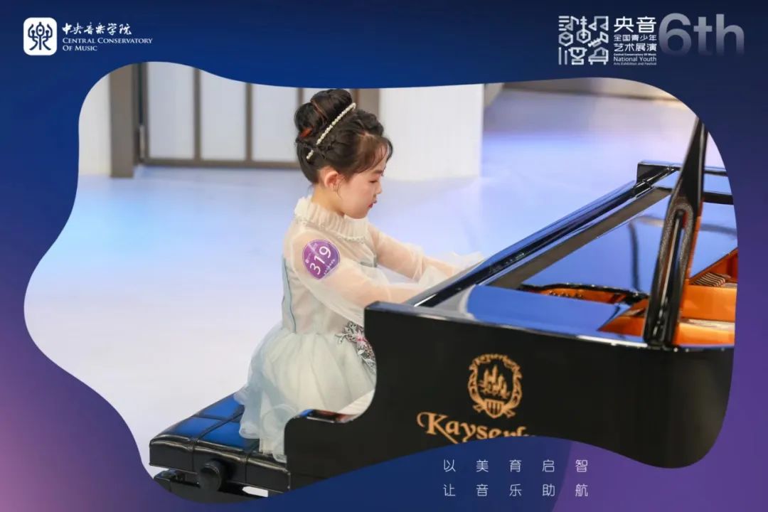 鋼琴比賽服飾圖片，優(yōu)雅與才華的綻放時刻