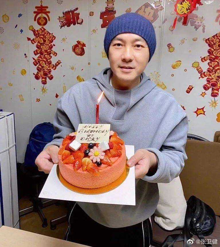 張衛(wèi)健最新動態(tài)，溫馨日常的星光之旅