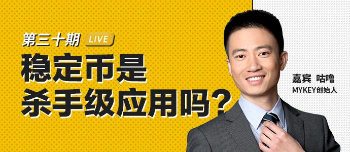 引領(lǐng)時代，最新應(yīng)用直播技術(shù)革新亮相！