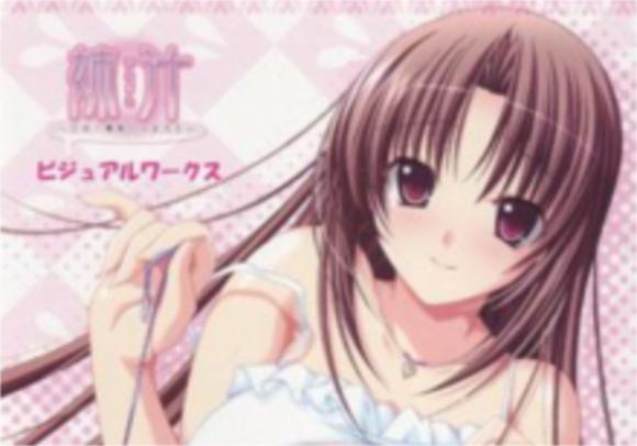 姐汁動漫，小巷深處的動漫瑰寶