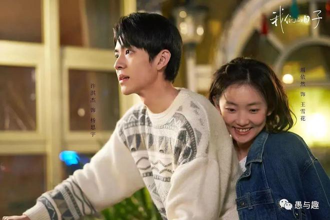 引領(lǐng)科技潮流，重塑視聽(tīng)體驗(yàn)——電視劇的魅力所在