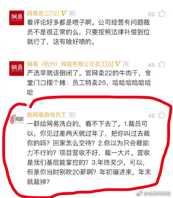 今日熱點(diǎn)，阿棟遭解雇——面對(duì)變化展現(xiàn)自信與成就感的挑戰(zhàn)之路