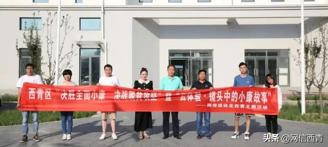 楊柳青大柳灘最新進(jìn)展更新