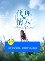 小說(shuō)最新章節(jié)，文學(xué)魅力的展現(xiàn)與爭(zhēng)議焦點(diǎn)熱議不斷