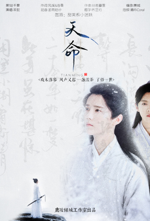 最新純歌曲大賞，神仙音樂讓你的耳朵陶醉