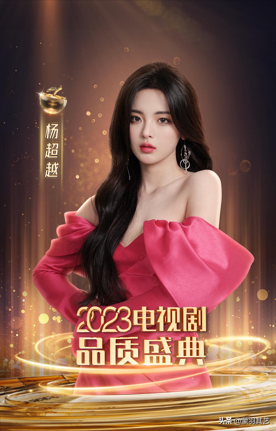 2023最新電視劇,2023最新電視劇觀看指南，從零起步到精彩劇情解析