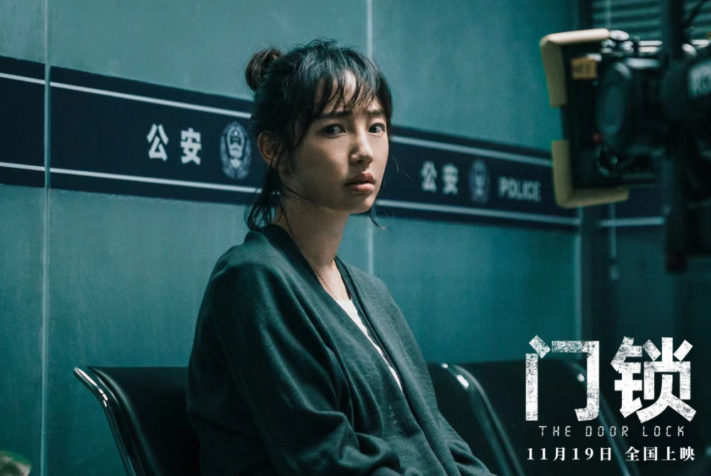 白客新教師題材電影，科技與教育融合的新紀(jì)元探索