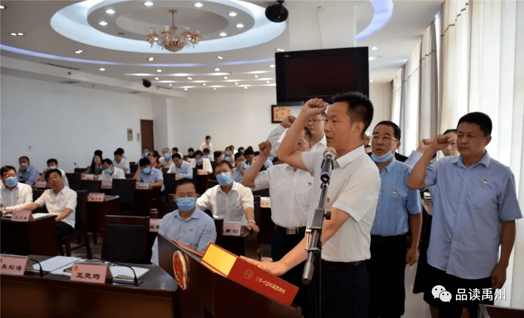 復(fù)合實木多層板 第387頁