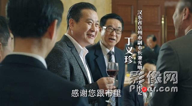 2002演員表及其背后的溫馨日常