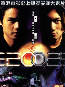 2002演員表及其背后的溫馨日常