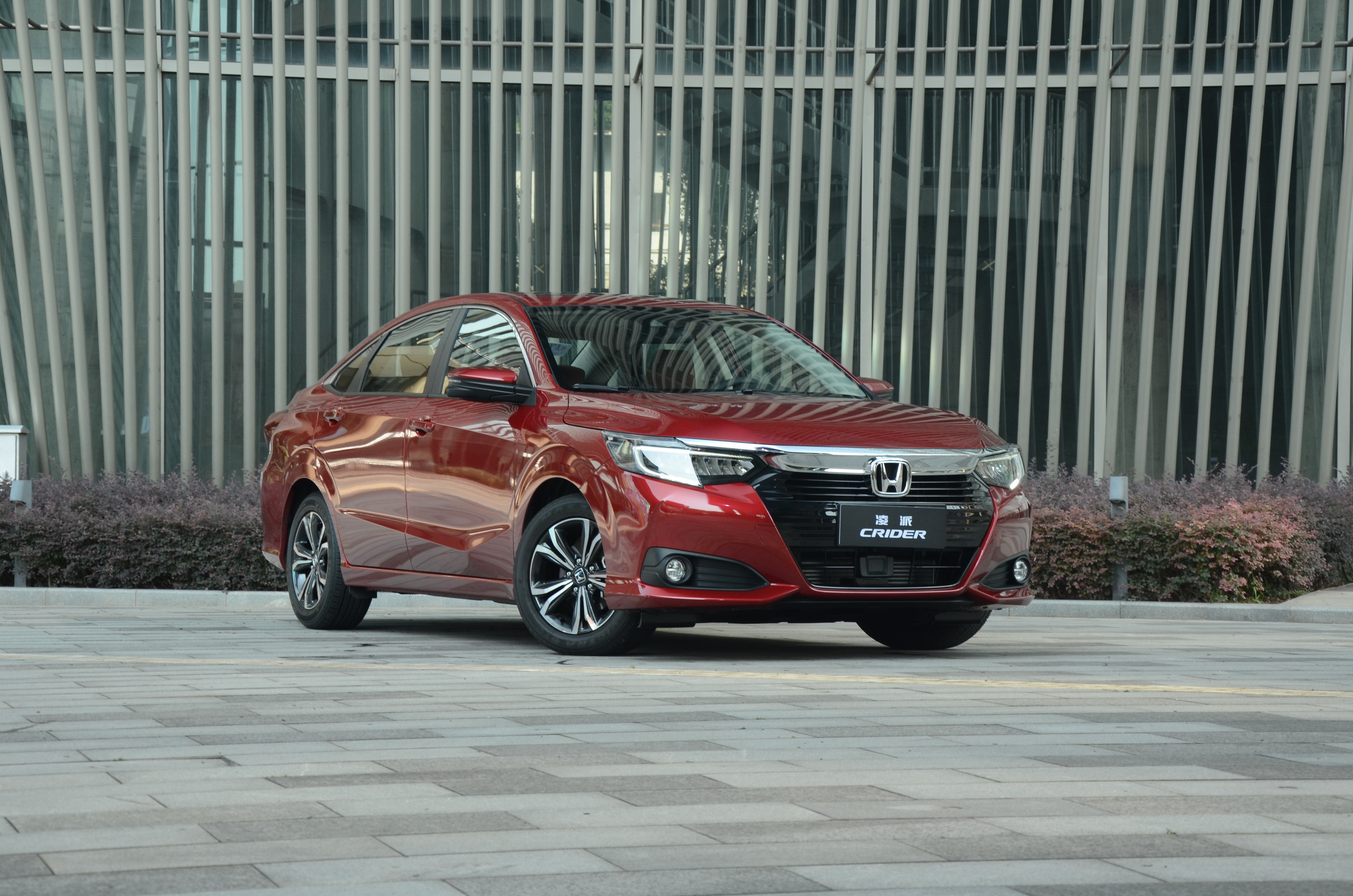 廣汽本田新款凌派引領(lǐng)潮流上市，重塑價(jià)值標(biāo)桿