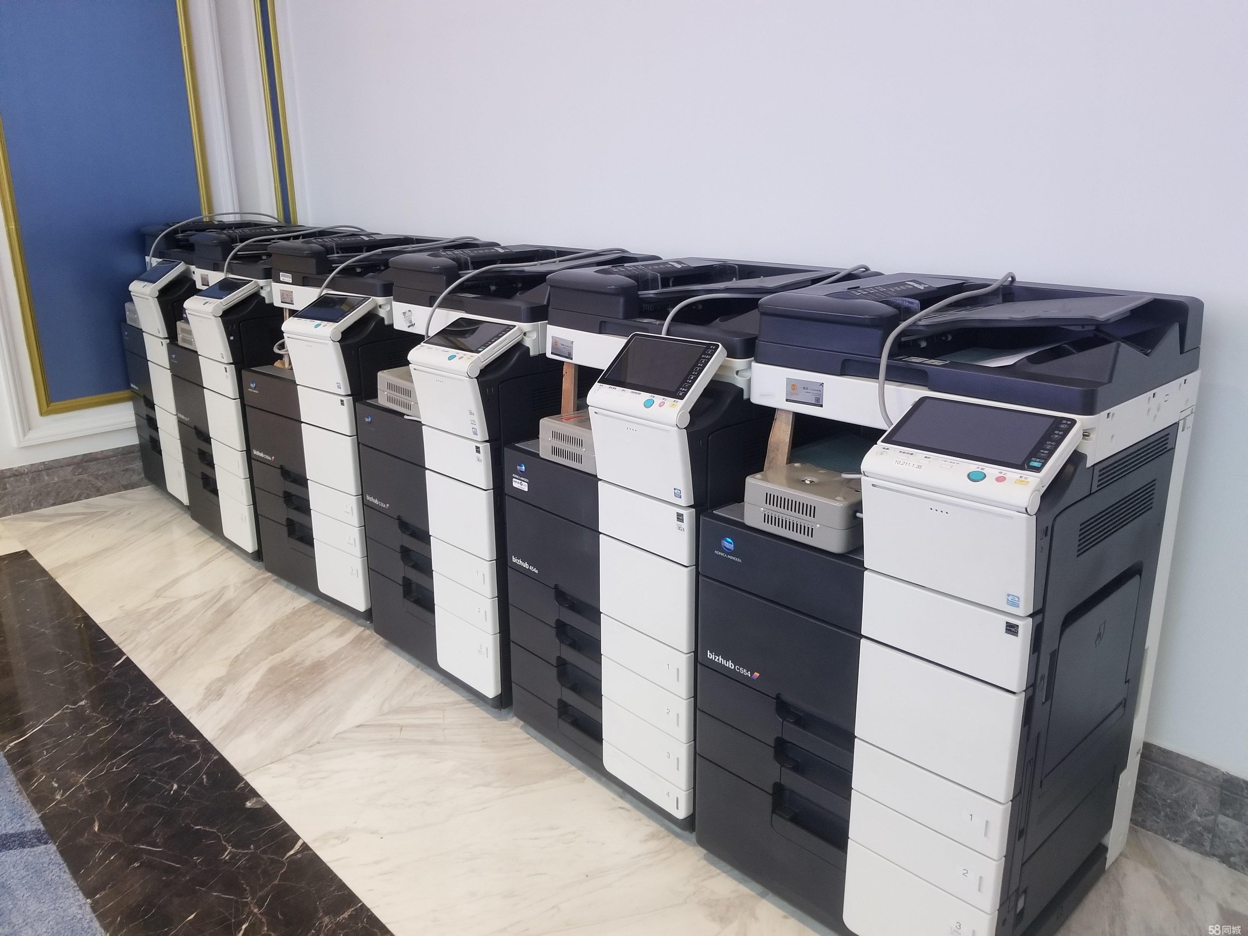 打印機(jī)租賃上市公司，您的高效辦公之選