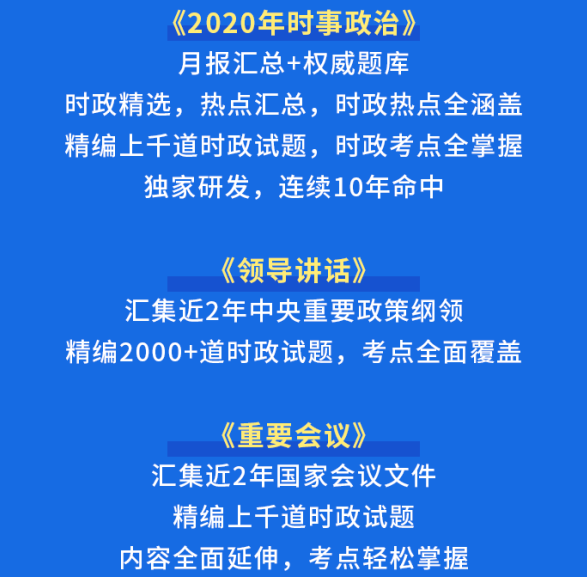 科技前沿與社會(huì)熱議交匯點(diǎn)的最新熱點(diǎn)內(nèi)容探討