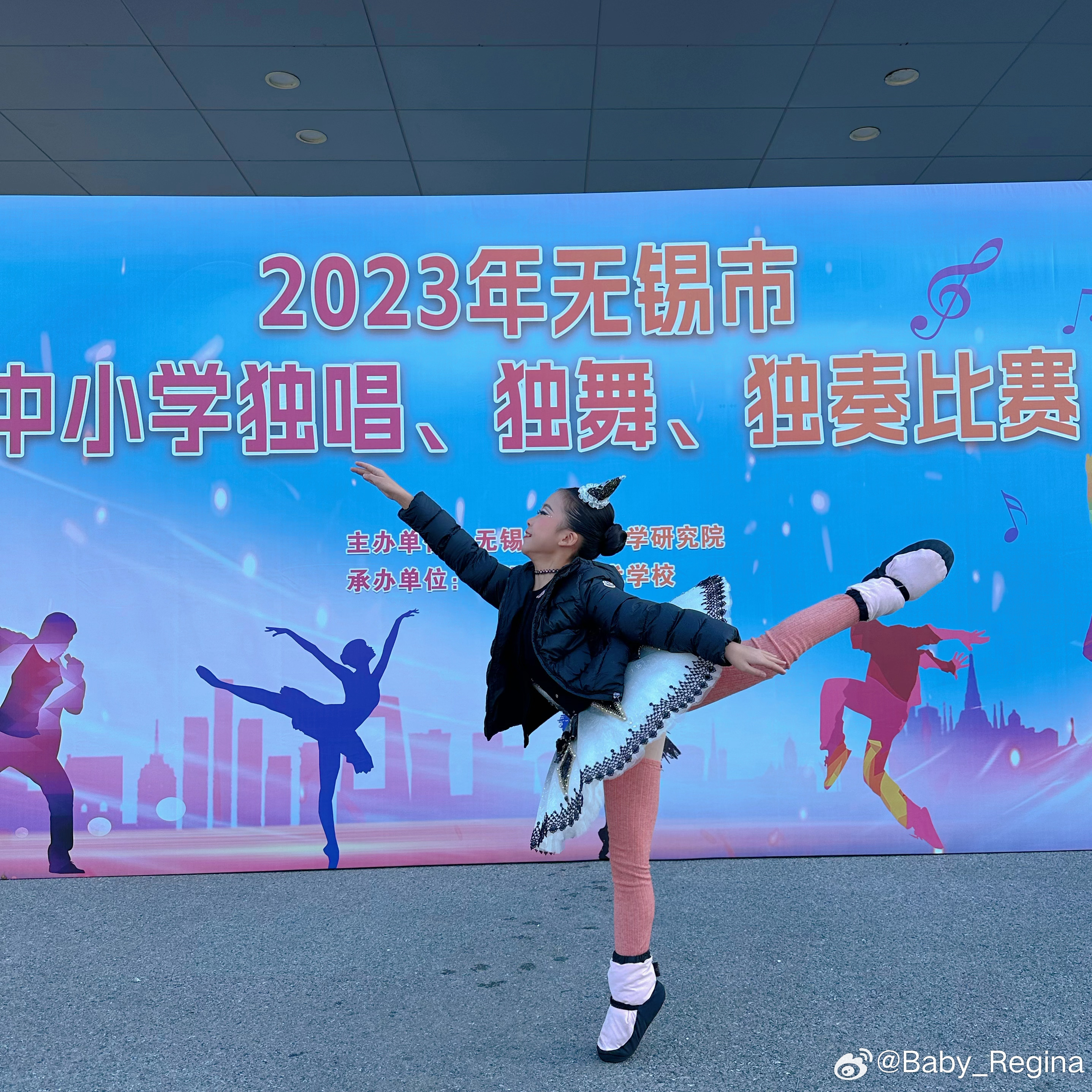 無錫三獨比賽,?無錫三獨比賽，一場文化與才藝的盛宴