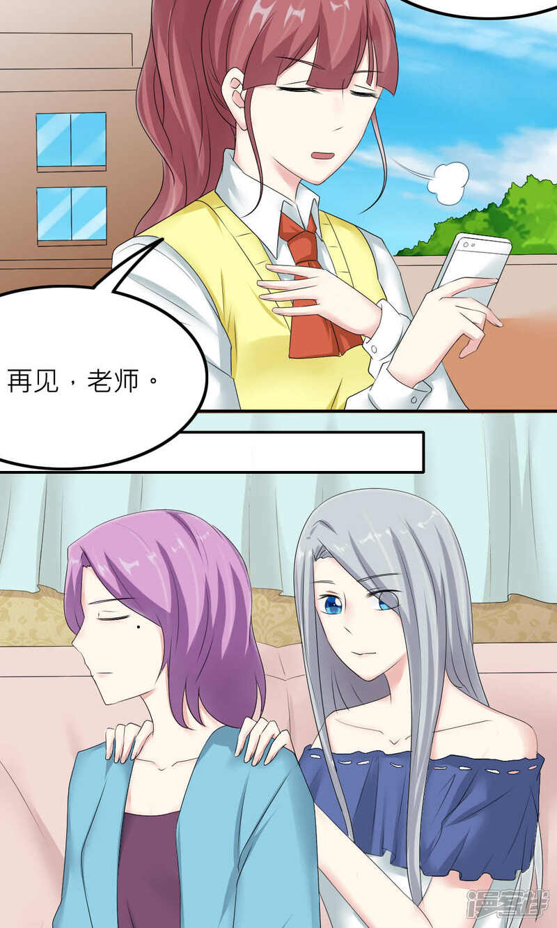 成人漫畫動(dòng)漫，未來科技與生活的交融與挑戰(zhàn)（非涉黃內(nèi)容）