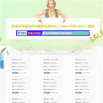 最新網(wǎng)站大全，全新視界，一覽眾網(wǎng)