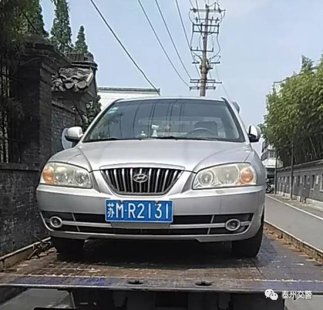 揚(yáng)州最新車牌號(hào)段變化，展現(xiàn)學(xué)習(xí)與自信的力量