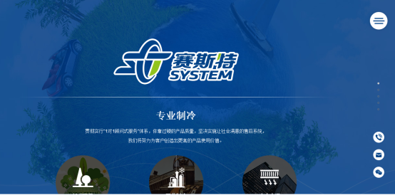 中企動(dòng)力上市，科技巨擘重塑未來(lái)，引領(lǐng)智能生活新紀(jì)元