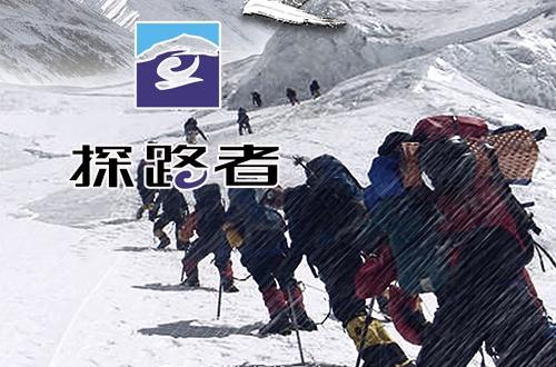 探路者即將啟程，與自然美景的約會(huì)及上市時(shí)間揭秘