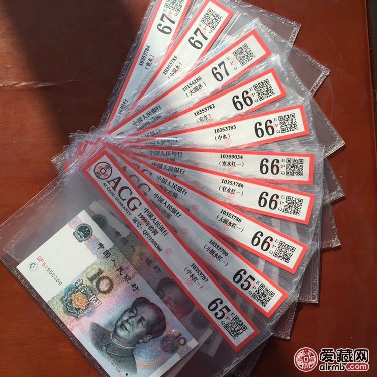 揭秘，9910五水五紅最新價格行情解析