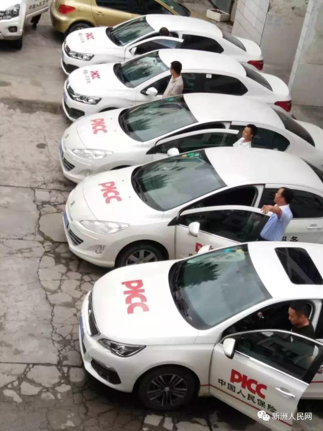 竹溪最新職位招聘信息(2017年)