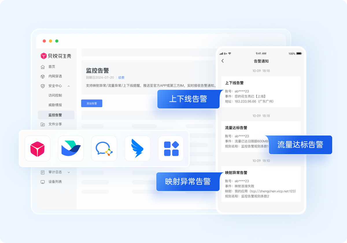 最新頁(yè)面升級(jí)訪問(wèn)，探索網(wǎng)站進(jìn)化的魅力與優(yōu)勢(shì)提升用戶(hù)體驗(yàn)