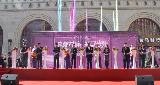 重磅更新，延安最新資訊速遞??