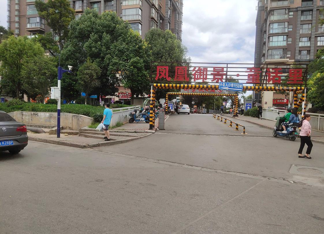 阜陽鳳凰御景園最新動態(tài)與資訊速遞