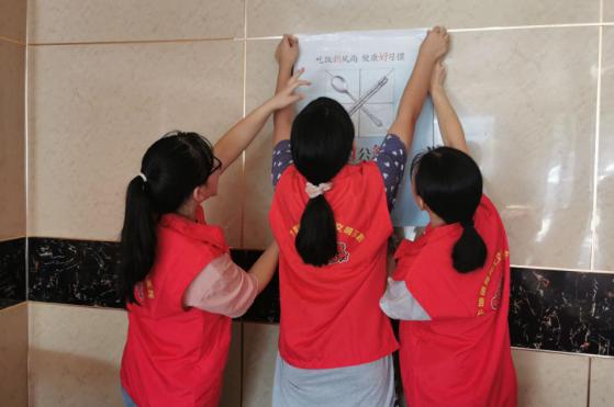 ＂一碼爆(1)特＂的：應用心理_品味版1.30