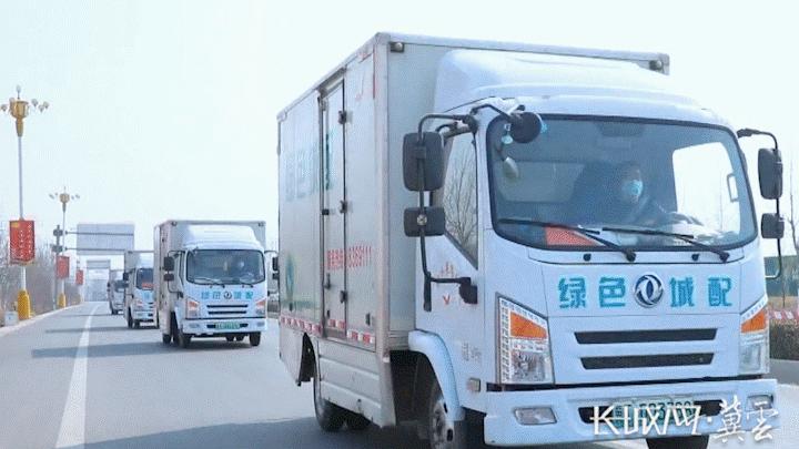 河北武邑最新動態(tài)更新