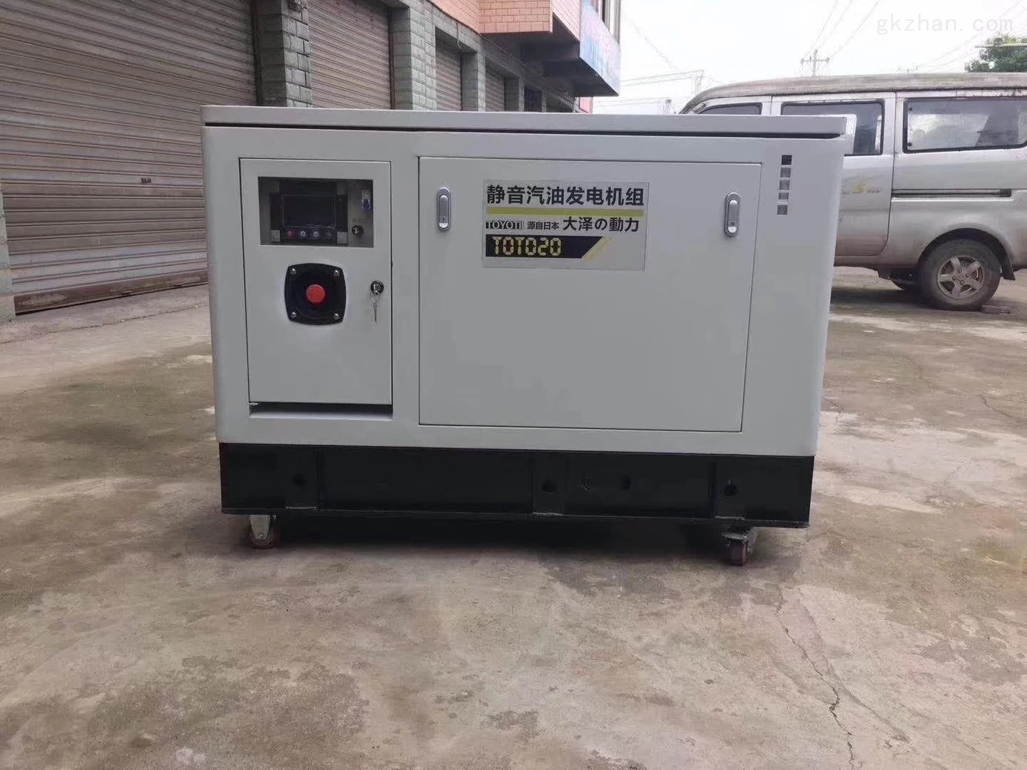 20千瓦發(fā)電機(jī)價(jià)格背后的溫情故事