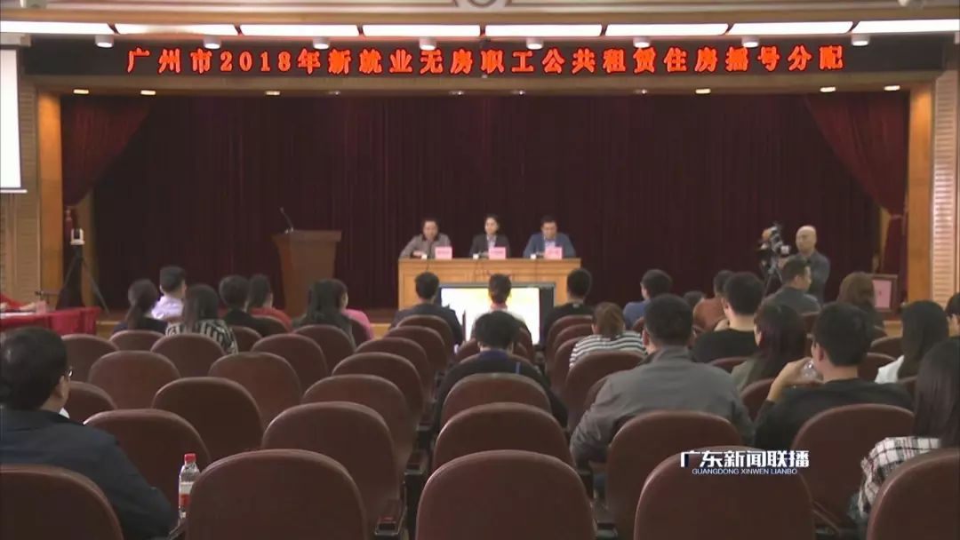 漳浦公租房最新動(dòng)態(tài),漳浦公租房最新動(dòng)態(tài)