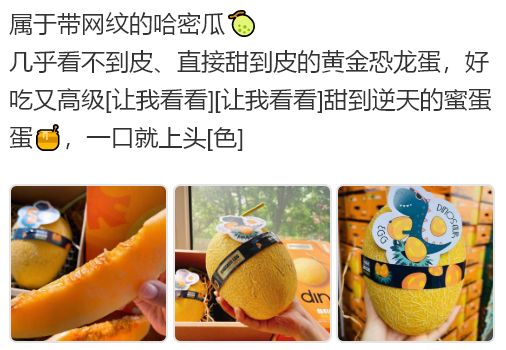 復(fù)合實(shí)木多層板 第352頁