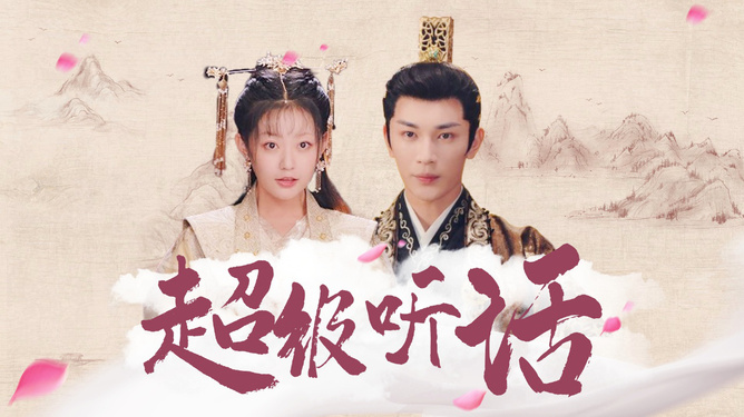 保護(hù)我方城主大人電視劇免費(fèi)觀看,保護(hù)我方城主大人電視劇免費(fèi)觀看詳細(xì)步驟指南(初學(xué)者/進(jìn)階用戶適用)