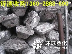 鋅合金價(jià)格及尋找內(nèi)心平靜的旅程