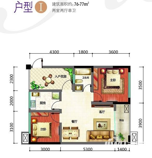 綿陽新房超值特惠，品質(zhì)超乎想象！