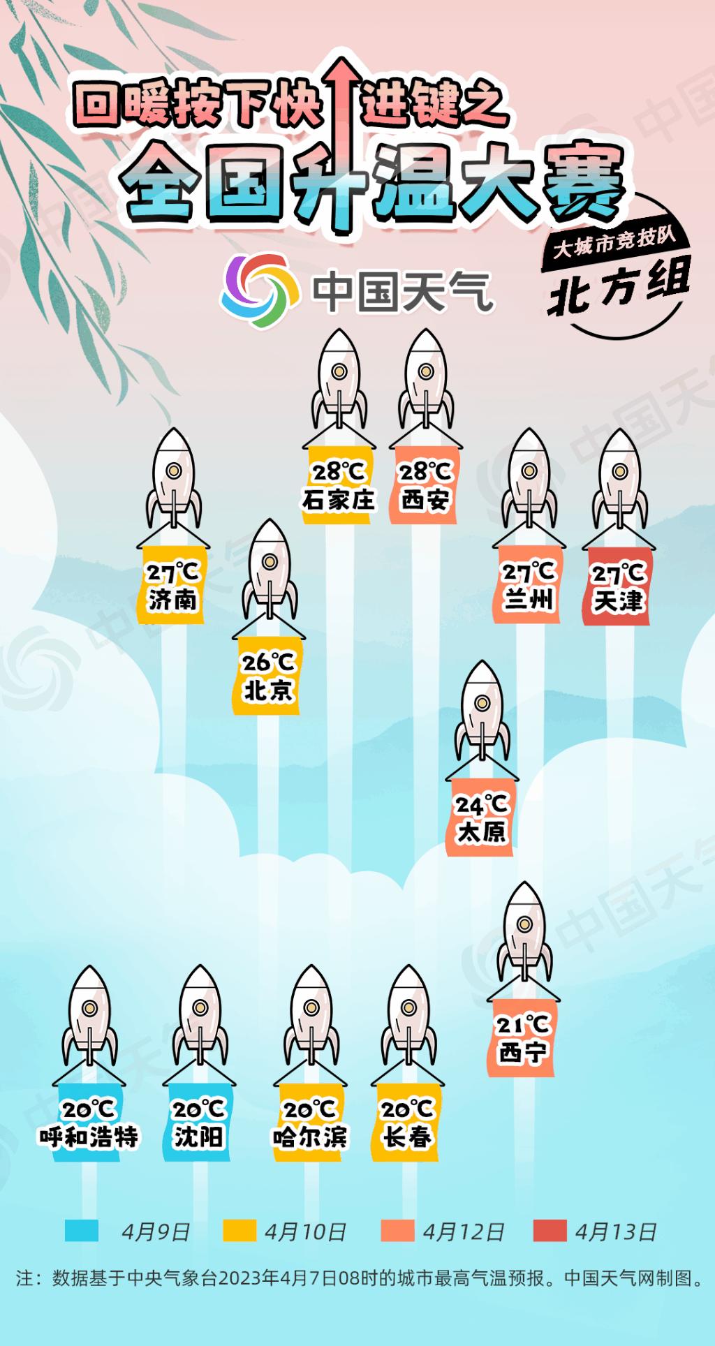 “2017年6月臺風(fēng)最新動態(tài)”,2017年6月臺風(fēng)最新動態(tài)——巷弄深處的特色小店探秘