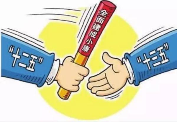 626969澳彩資料大全2022年新亮點,完善實施計劃_兒童版25.396