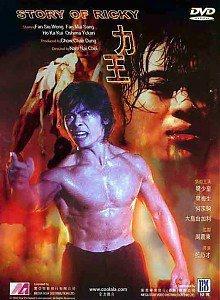 力王電影完整版免費(fèi),力王電影完整版免費(fèi)——一場自然美景的心靈之旅