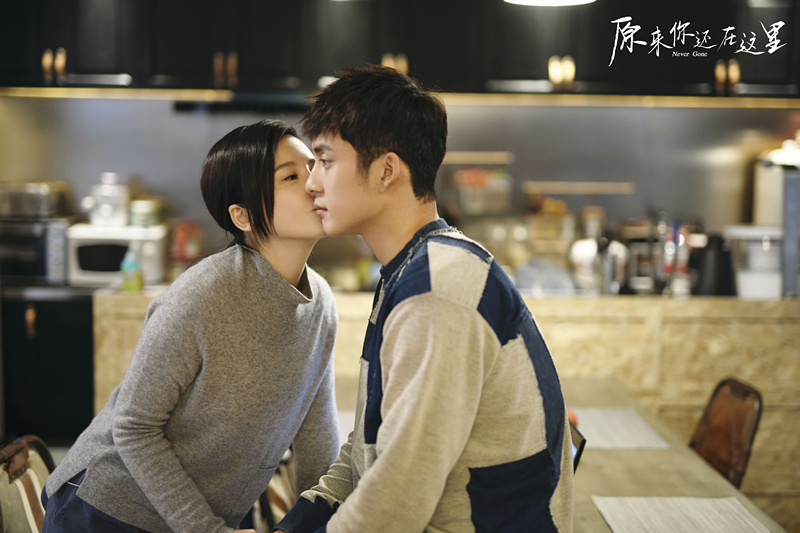 原來你還在這里電視劇演員表,原來你還在這里電視劇演員表——科技與生活交融的藝術盛宴