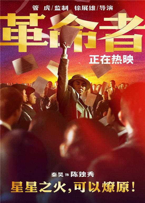 星火最新版,引領(lǐng)學(xué)習(xí)新風(fēng)尚