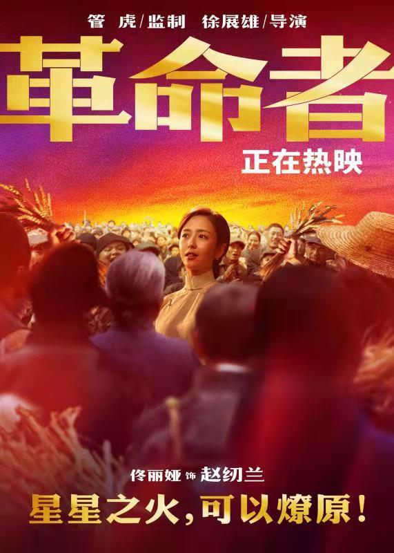 星火最新版,引領(lǐng)學(xué)習(xí)新風(fēng)尚