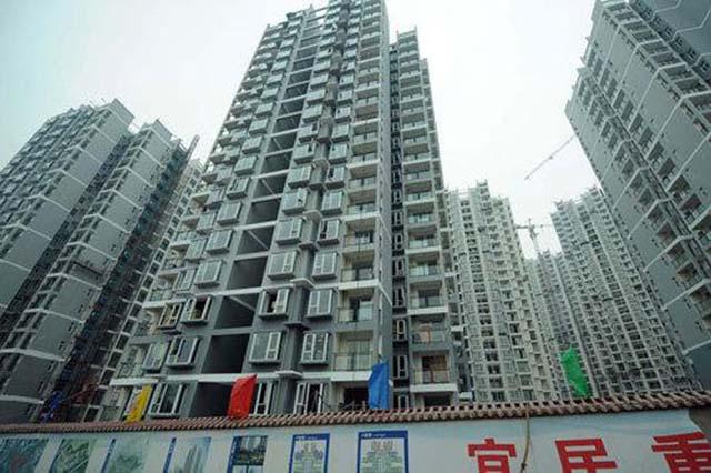 最新房產使用稅動態(tài),最新房產使用稅動態(tài)