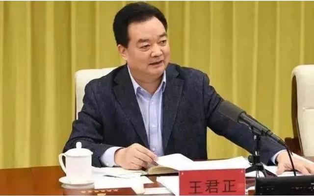 兵團政治委員人事變動最新動態(tài)與日常故事揭秘