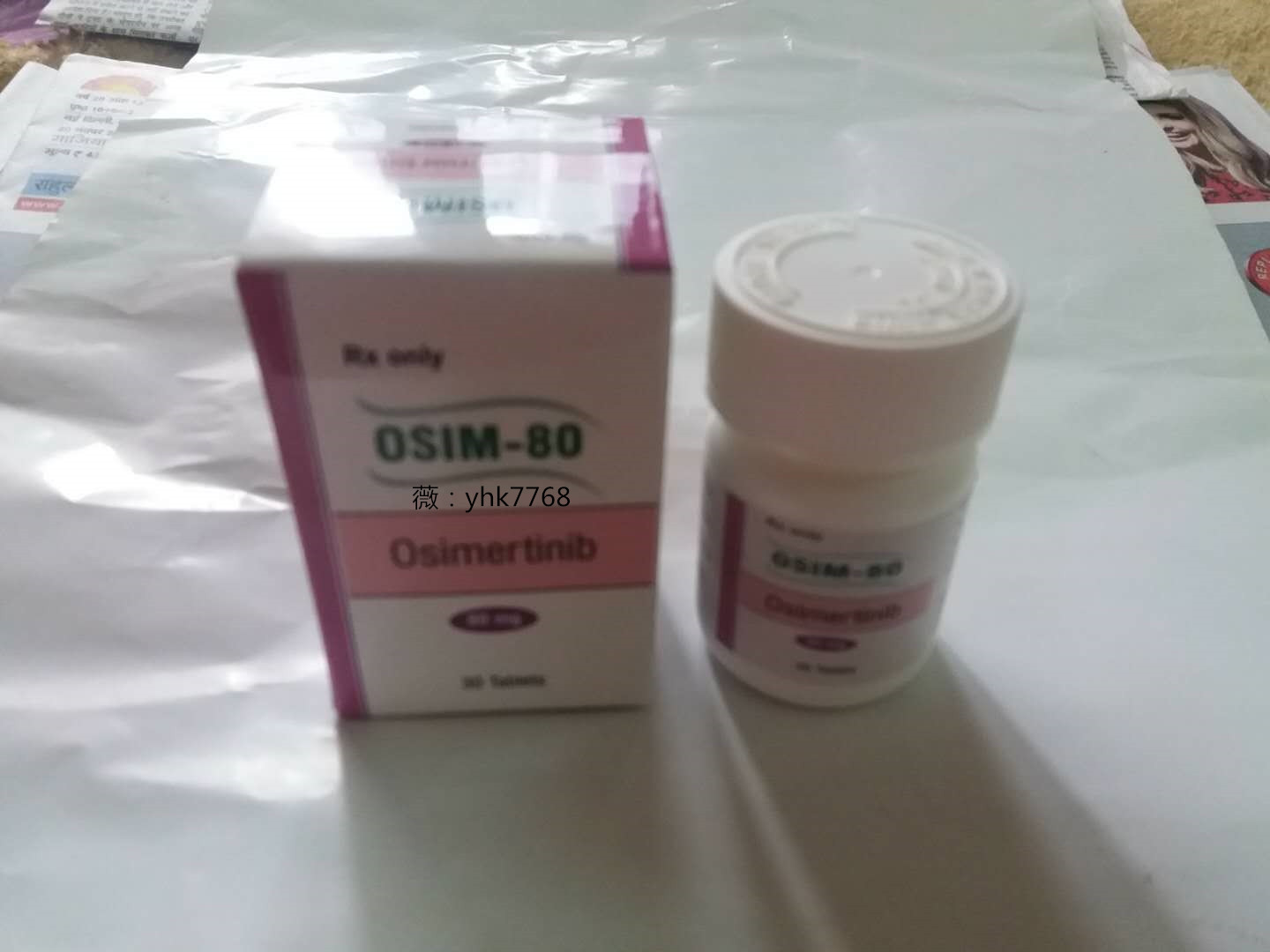 印度奧希替尼價格,印度奧希替尼價格購買指南