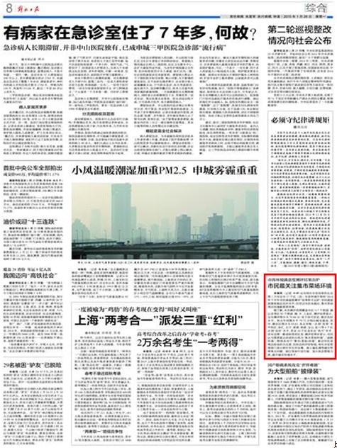 江蘇疫情下的獨(dú)特小巷風(fēng)情與美食寶藏探索