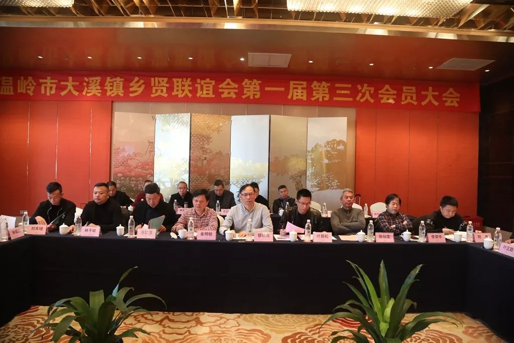 大溪最新動態(tài)速遞