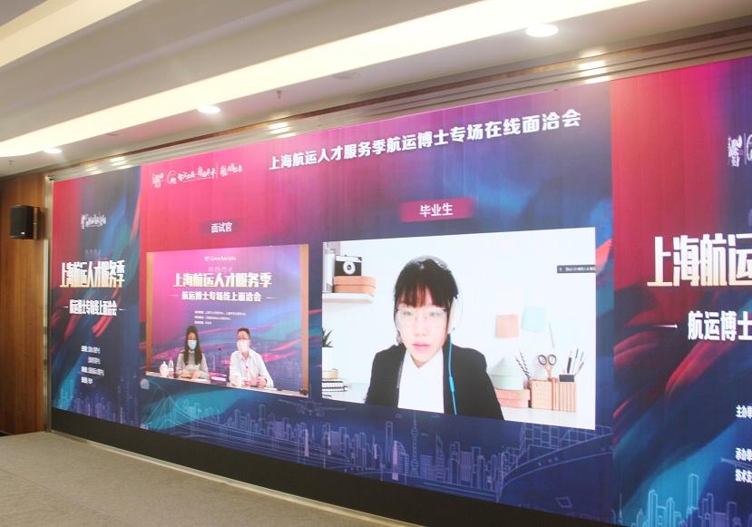 上海外高橋最新職位招聘啟事